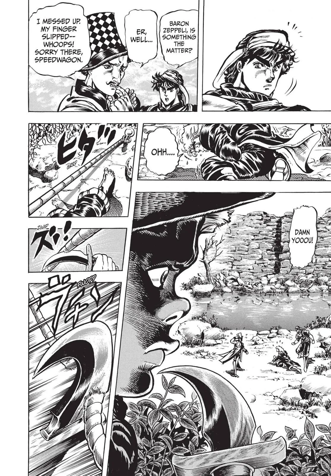 Read JoJo's Bizarre Adventure Part 1 Phantom Blood Manga Online