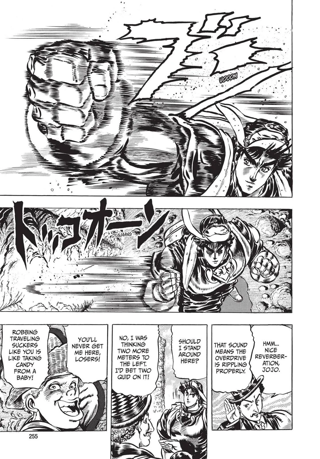 Read JoJo's Bizarre Adventure Part 1 Phantom Blood Manga Online