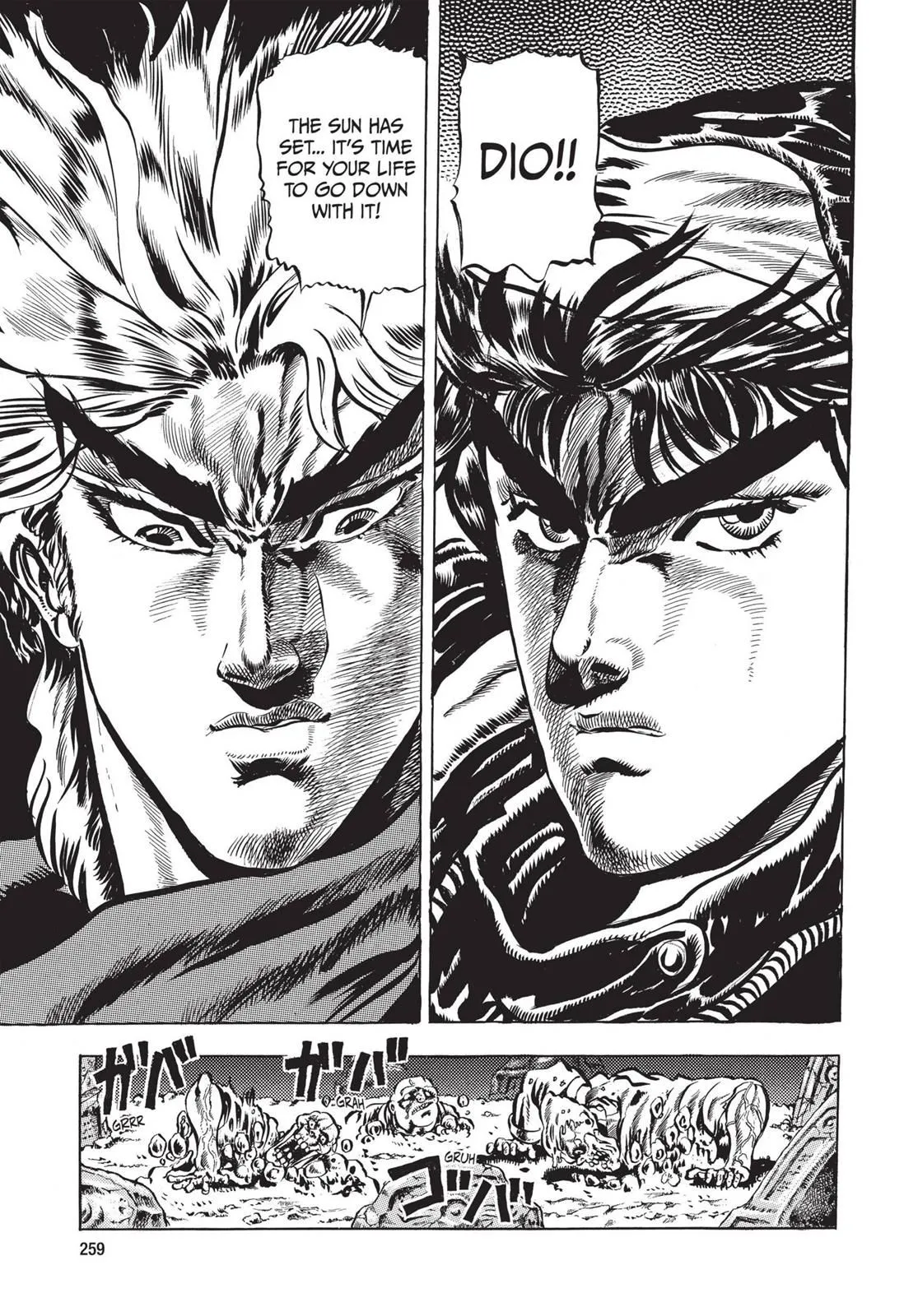 Read JoJo's Bizarre Adventure Part 1 Phantom Blood Manga Online