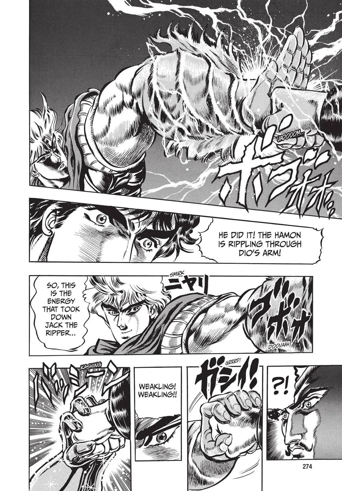 Read JoJo's Bizarre Adventure Part 1 Phantom Blood Manga Online