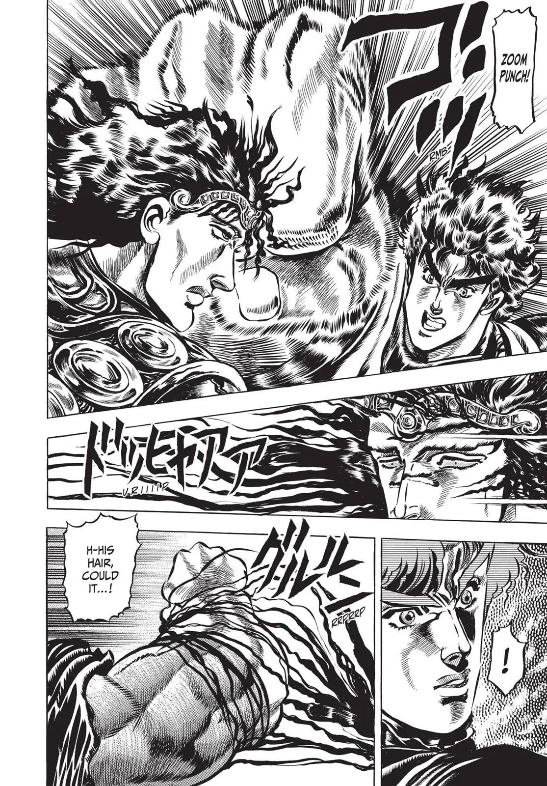 Read JoJo's Bizarre Adventure Part 1 Phantom Blood Manga Online
