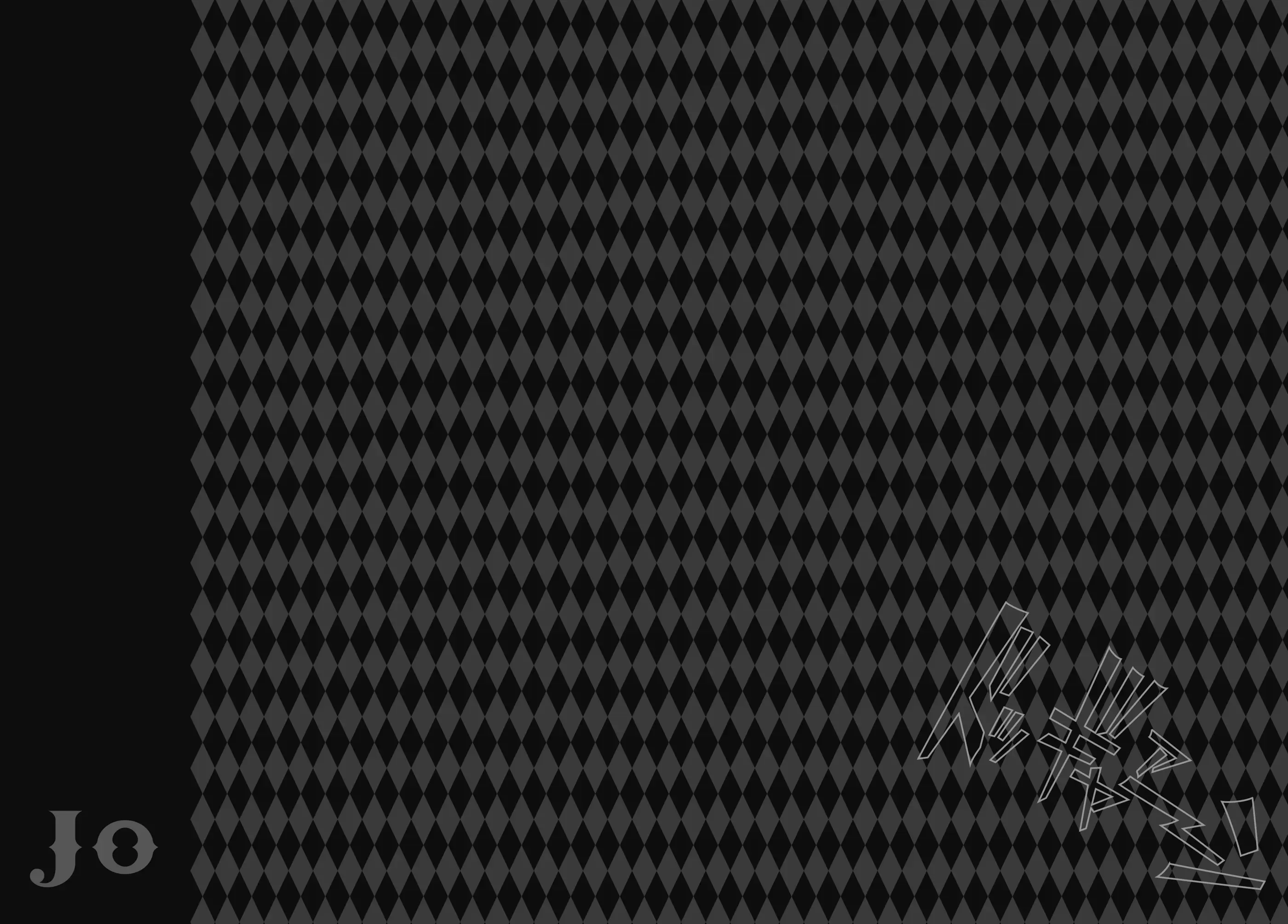 Read JoJo's Bizarre Adventure Part 1 Phantom Blood Manga Online
