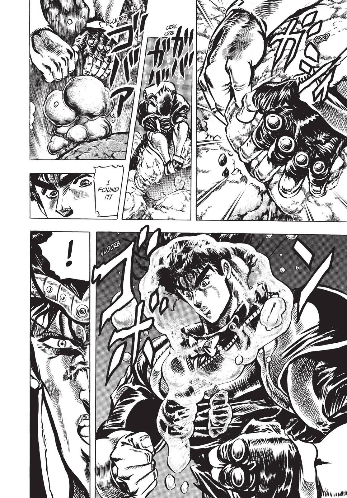 Read JoJo's Bizarre Adventure Part 1 Phantom Blood Manga Online