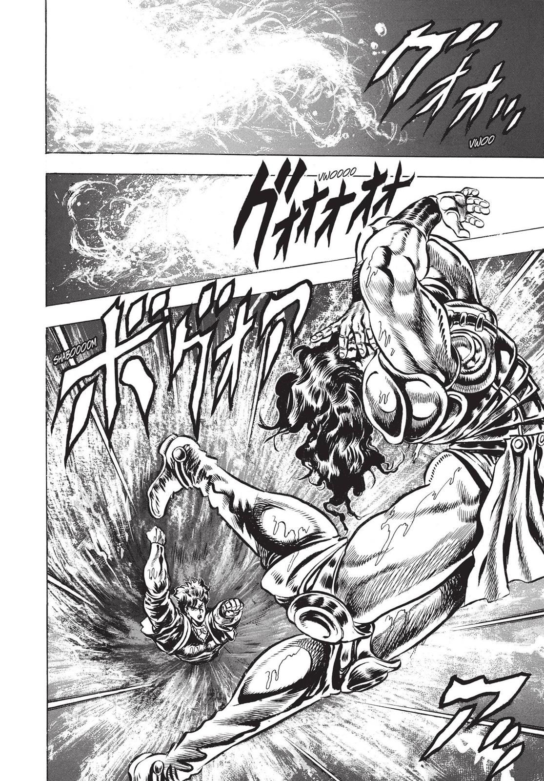 Read JoJo's Bizarre Adventure Part 1 Phantom Blood Manga Online