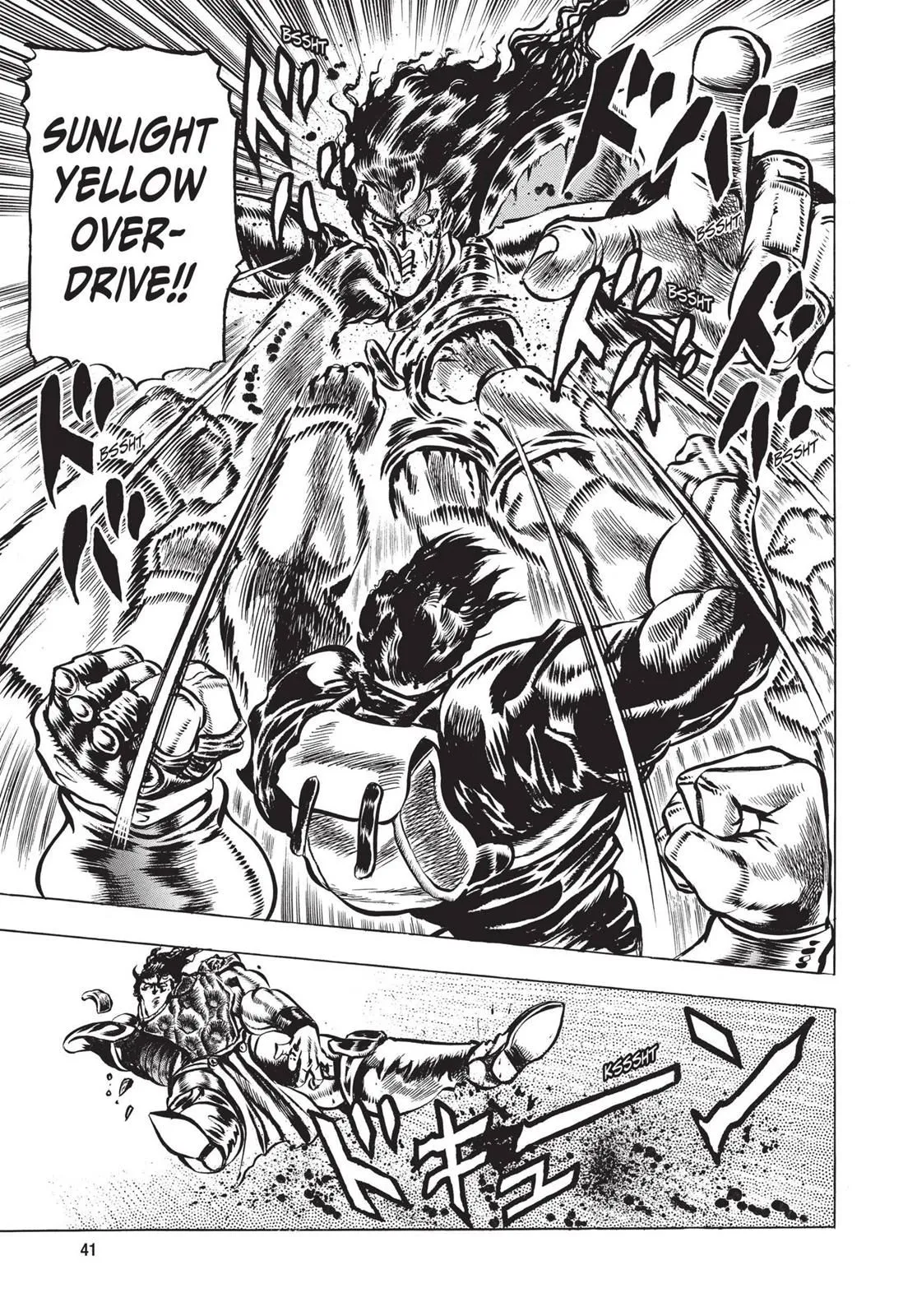 Read JoJo's Bizarre Adventure Part 1 Phantom Blood Manga Online