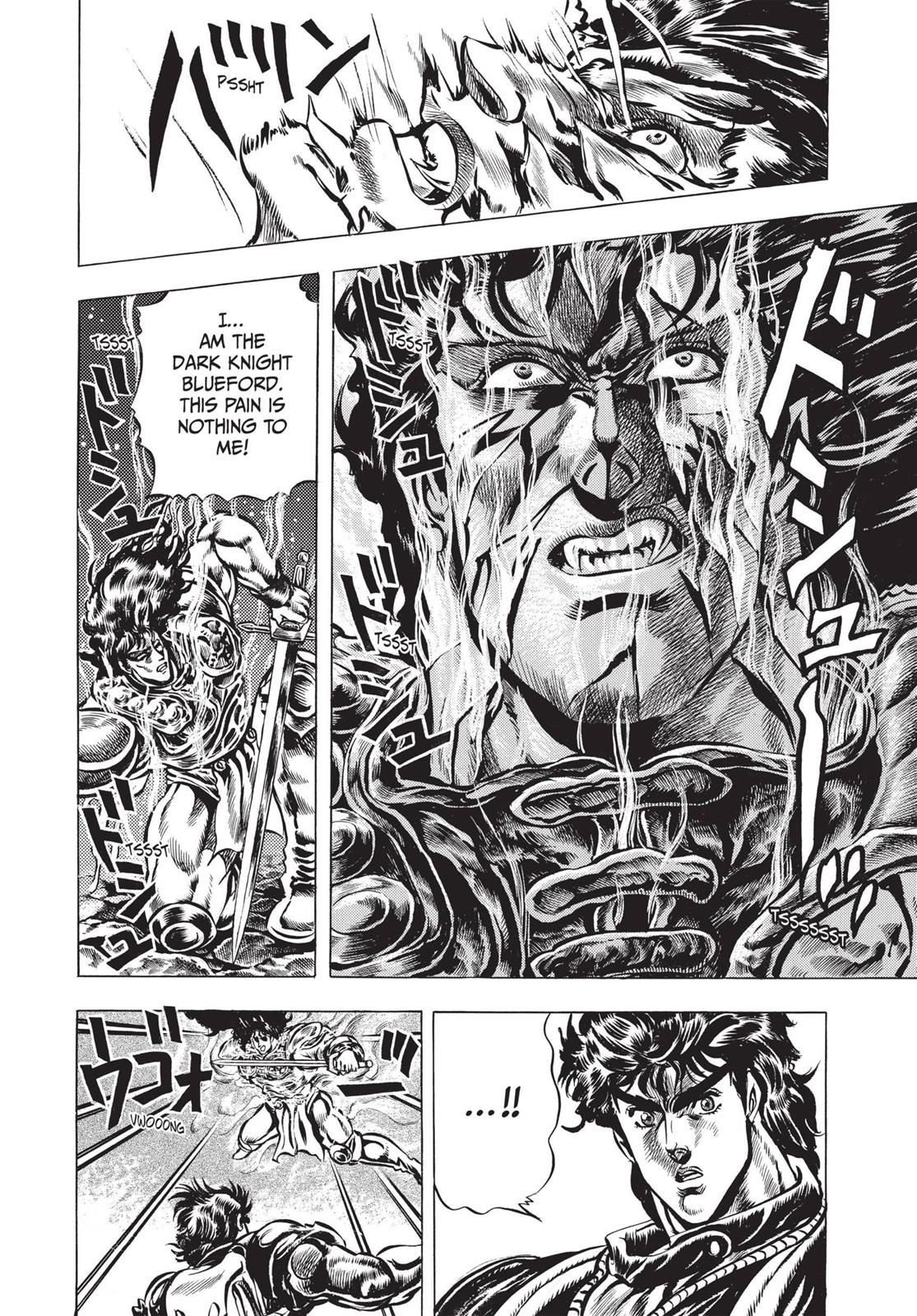 Read JoJo's Bizarre Adventure Part 1 Phantom Blood Manga Online