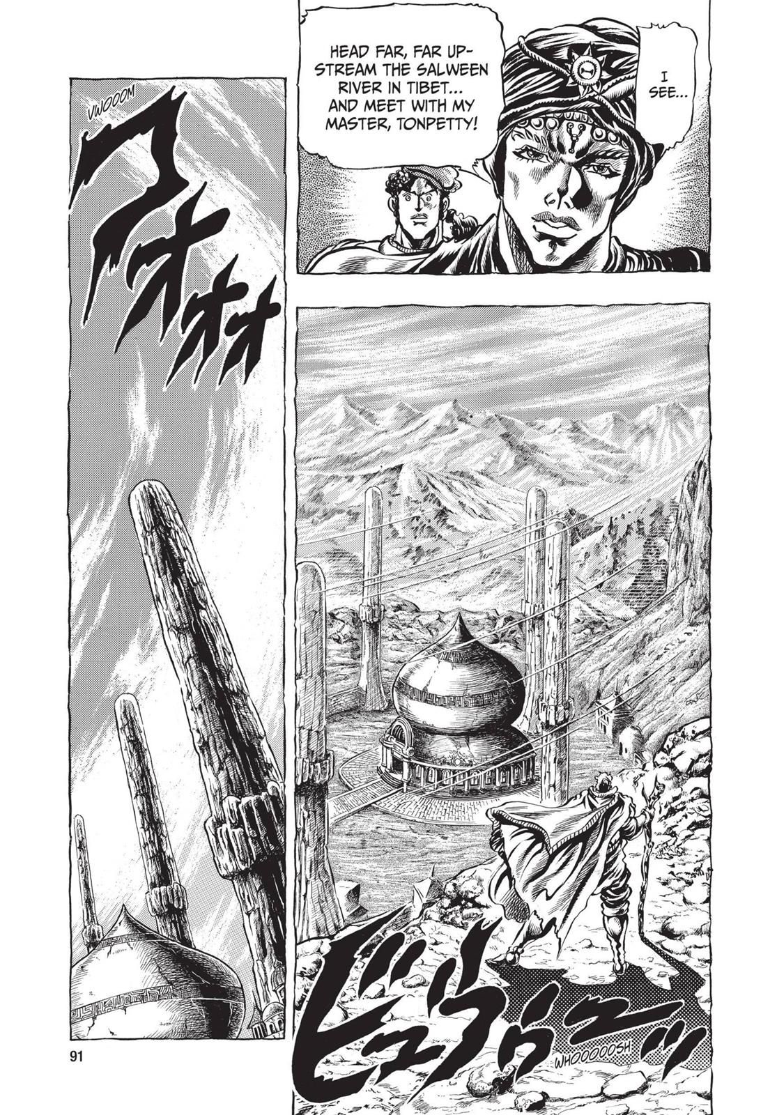 Read JoJo's Bizarre Adventure Part 1 Phantom Blood Manga Online
