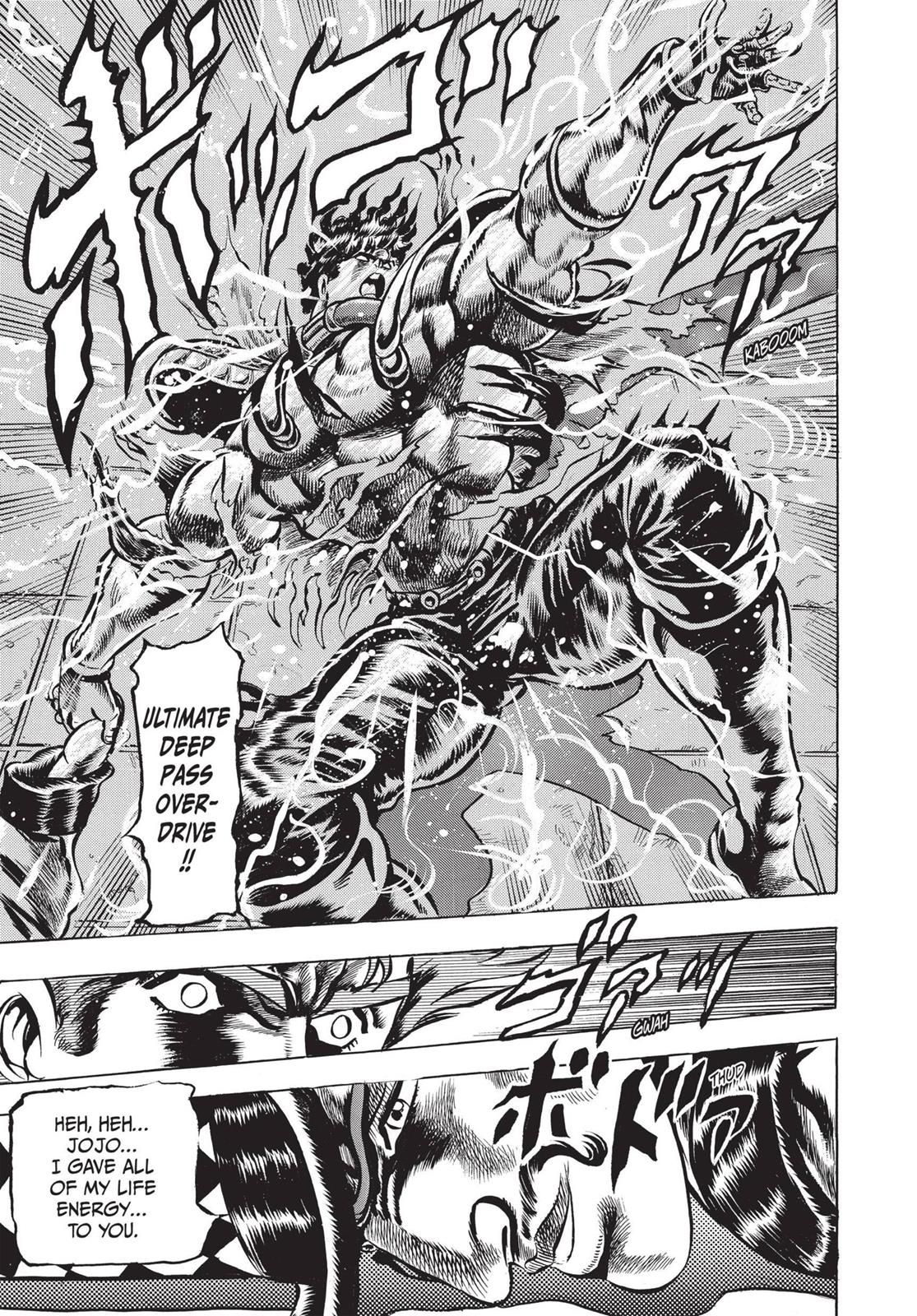 Read JoJo's Bizarre Adventure Part 1 Phantom Blood Manga Online