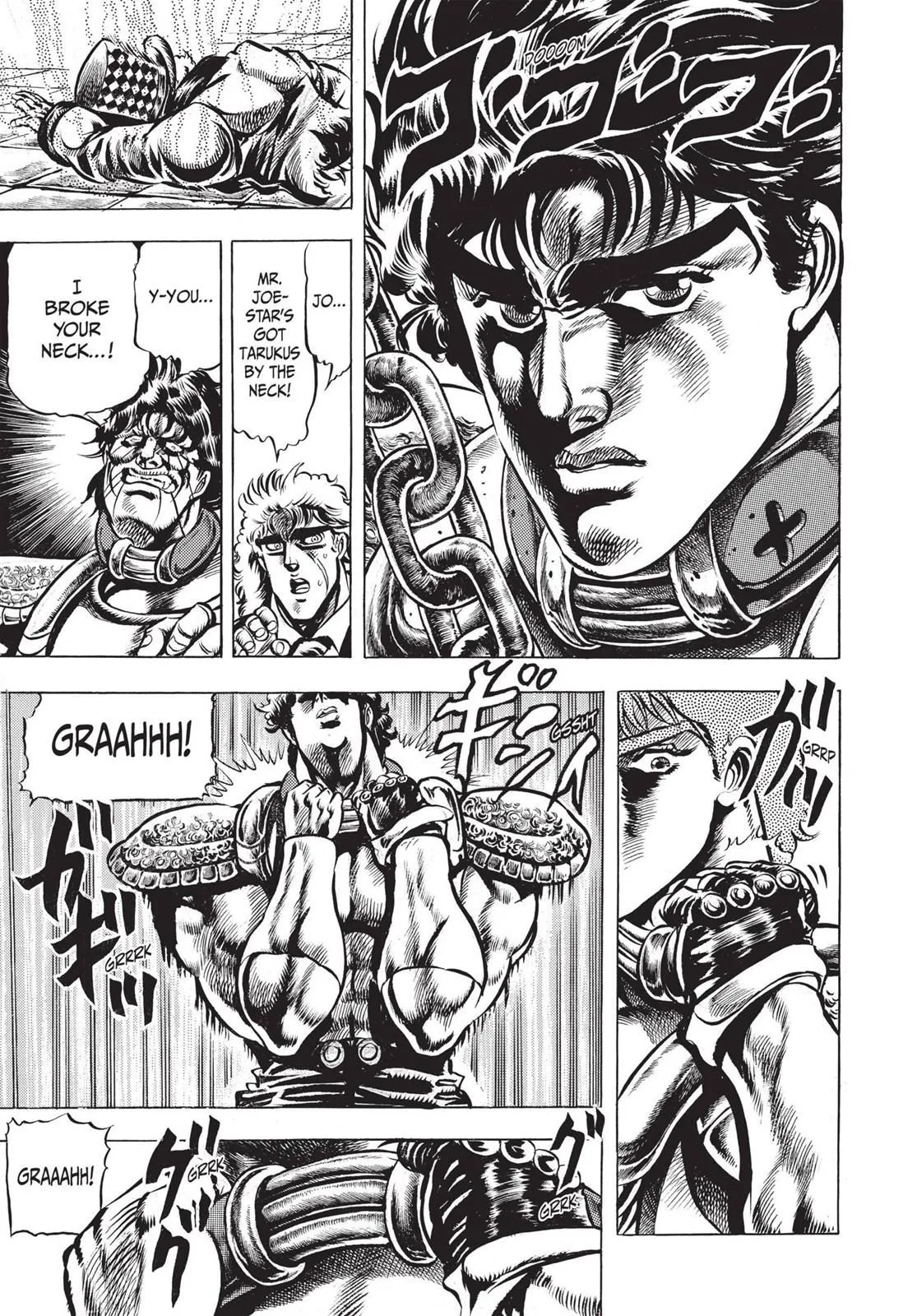 Read JoJo's Bizarre Adventure Part 1 Phantom Blood Manga Online