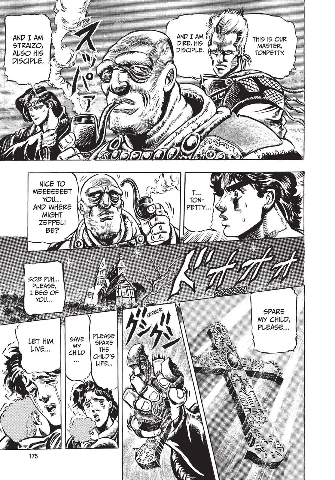 Read JoJo's Bizarre Adventure Part 1 Phantom Blood Manga Online