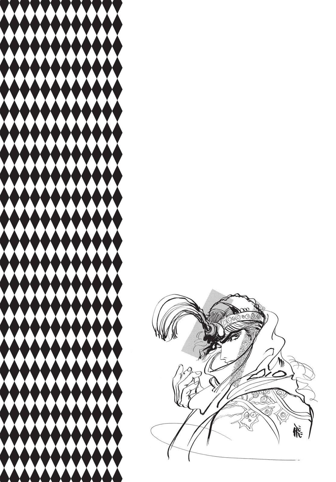 Read JoJo's Bizarre Adventure Part 1 Phantom Blood Manga Online