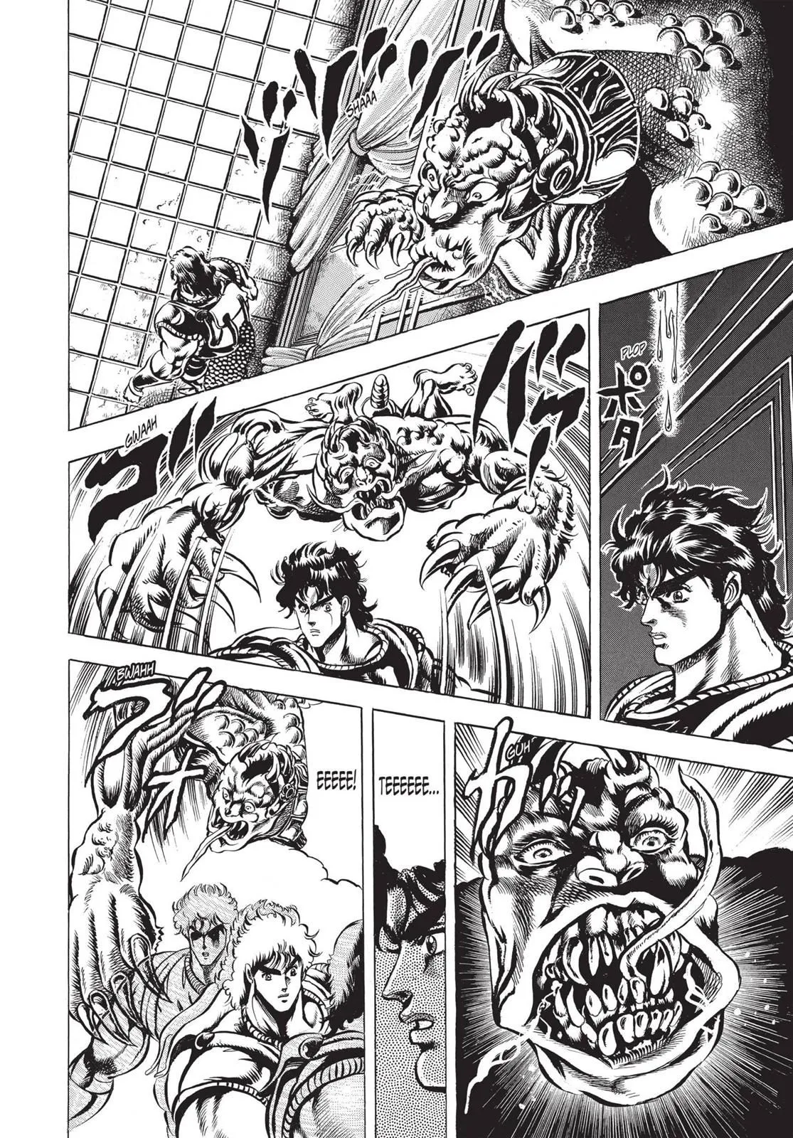 Read JoJo's Bizarre Adventure Part 1 Phantom Blood Manga Online
