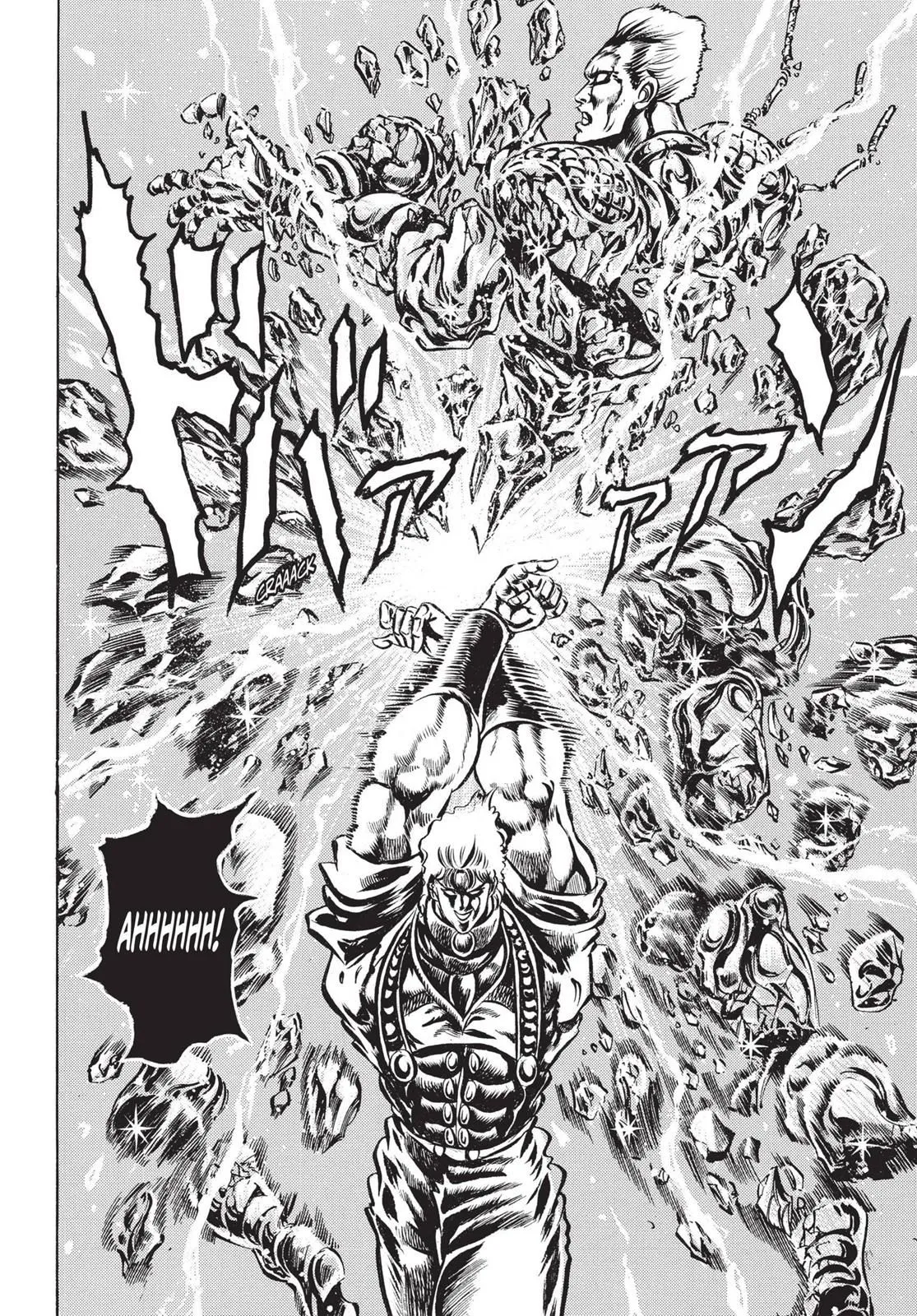Read JoJo's Bizarre Adventure Part 1 Phantom Blood Manga Online