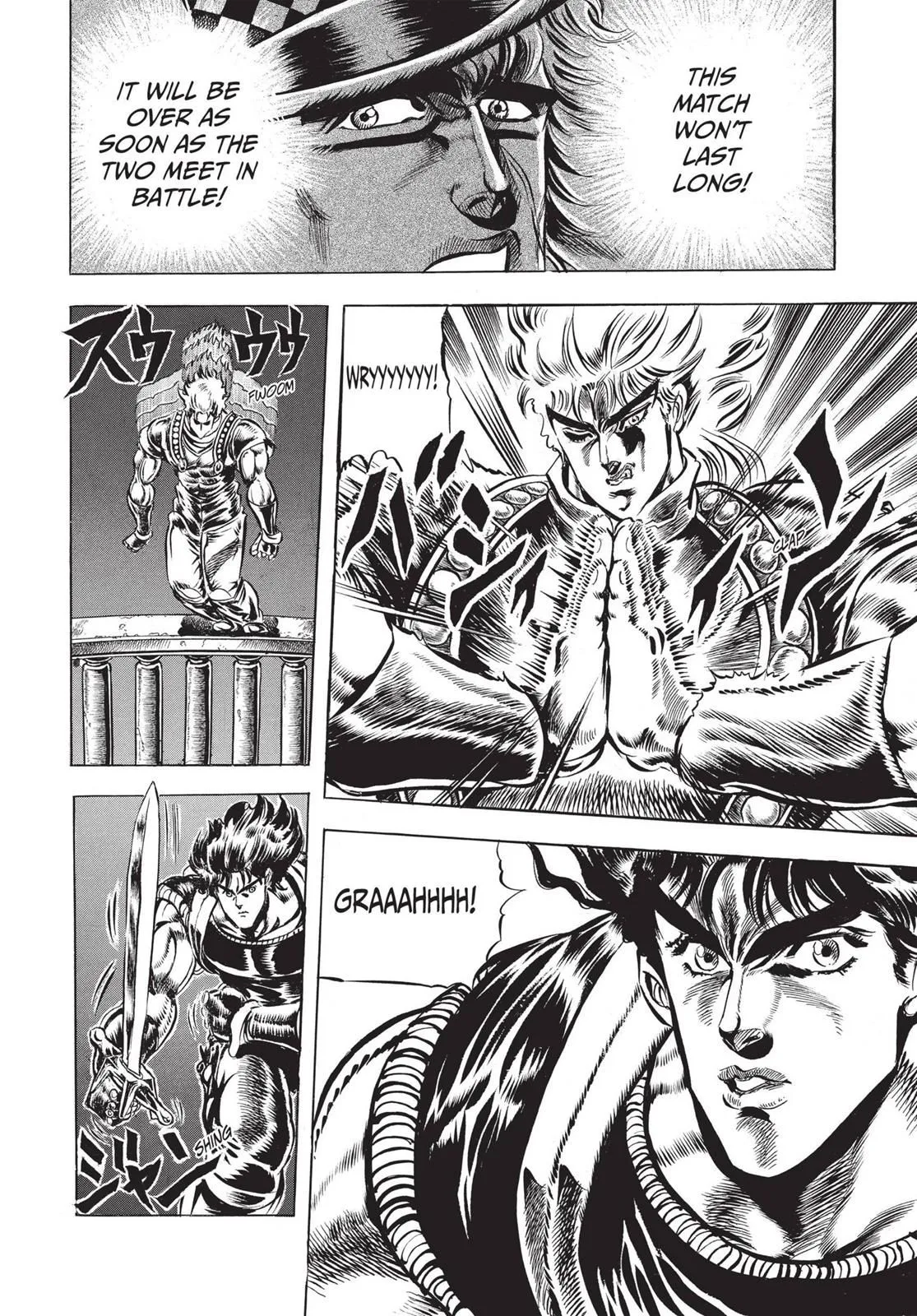 Read JoJo's Bizarre Adventure Part 1 Phantom Blood Manga Online