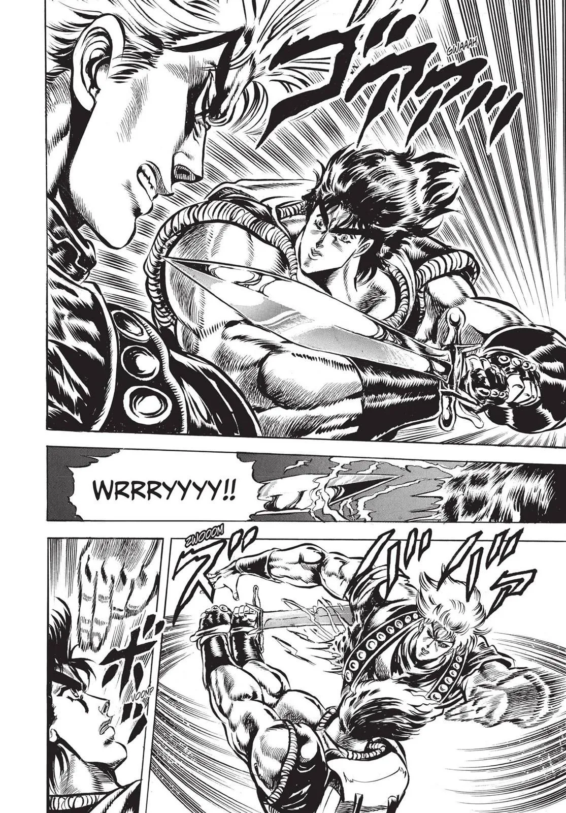 Read JoJo's Bizarre Adventure Part 1 Phantom Blood Manga Online
