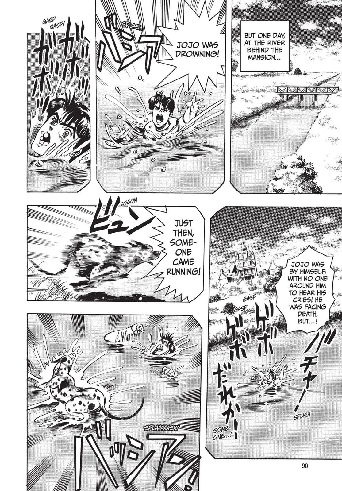 Read JoJo's Bizarre Adventure Part 1 Phantom Blood Manga Online