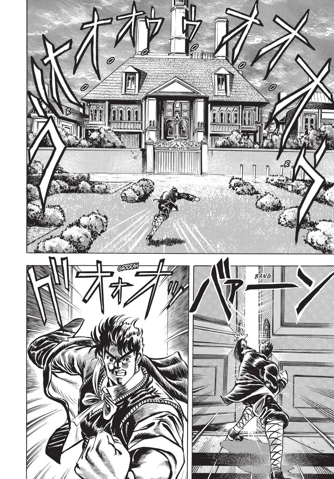 Read JoJo's Bizarre Adventure Part 1 Phantom Blood Manga Online