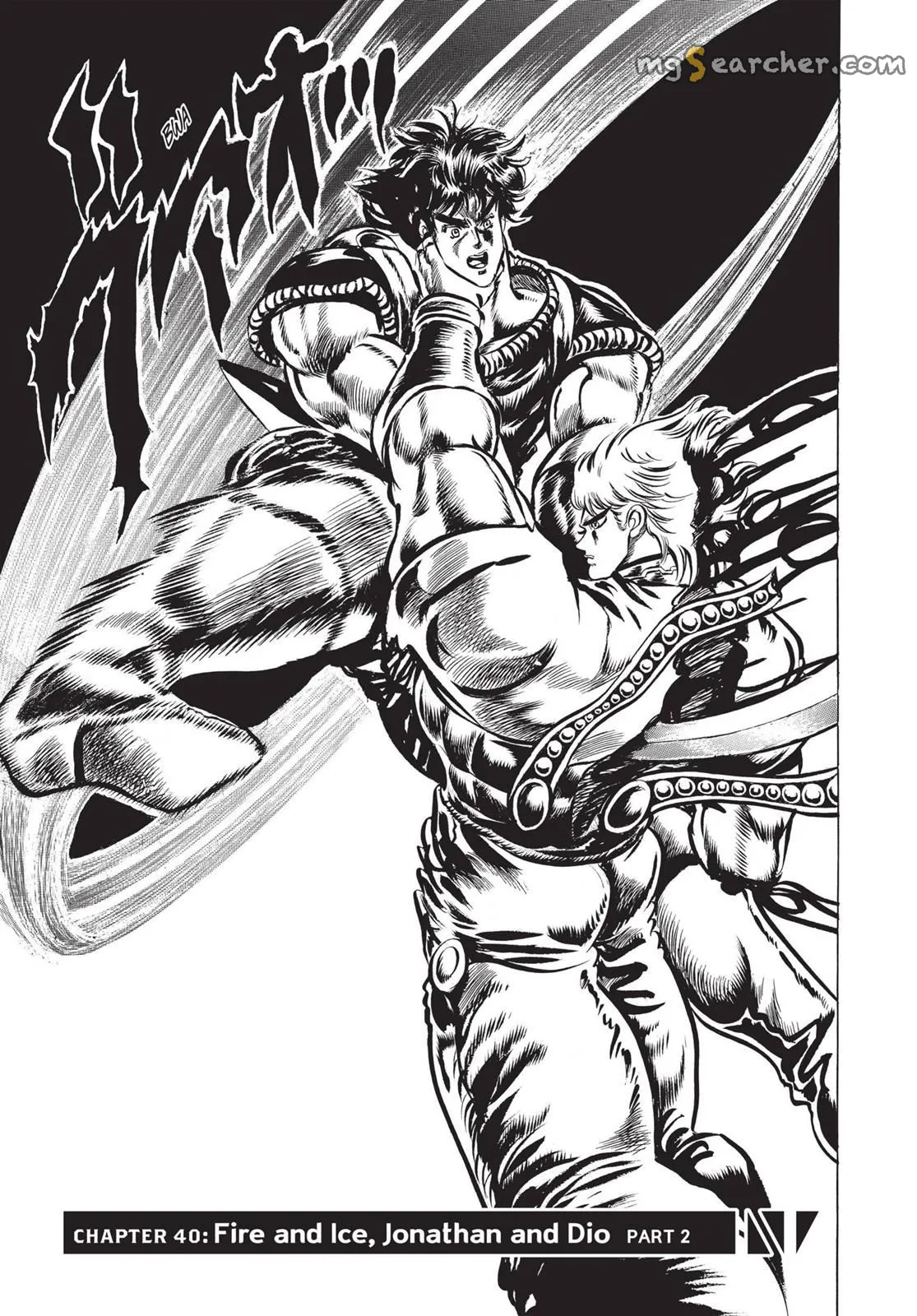 Read JoJo's Bizarre Adventure Part 1 Phantom Blood Manga Online