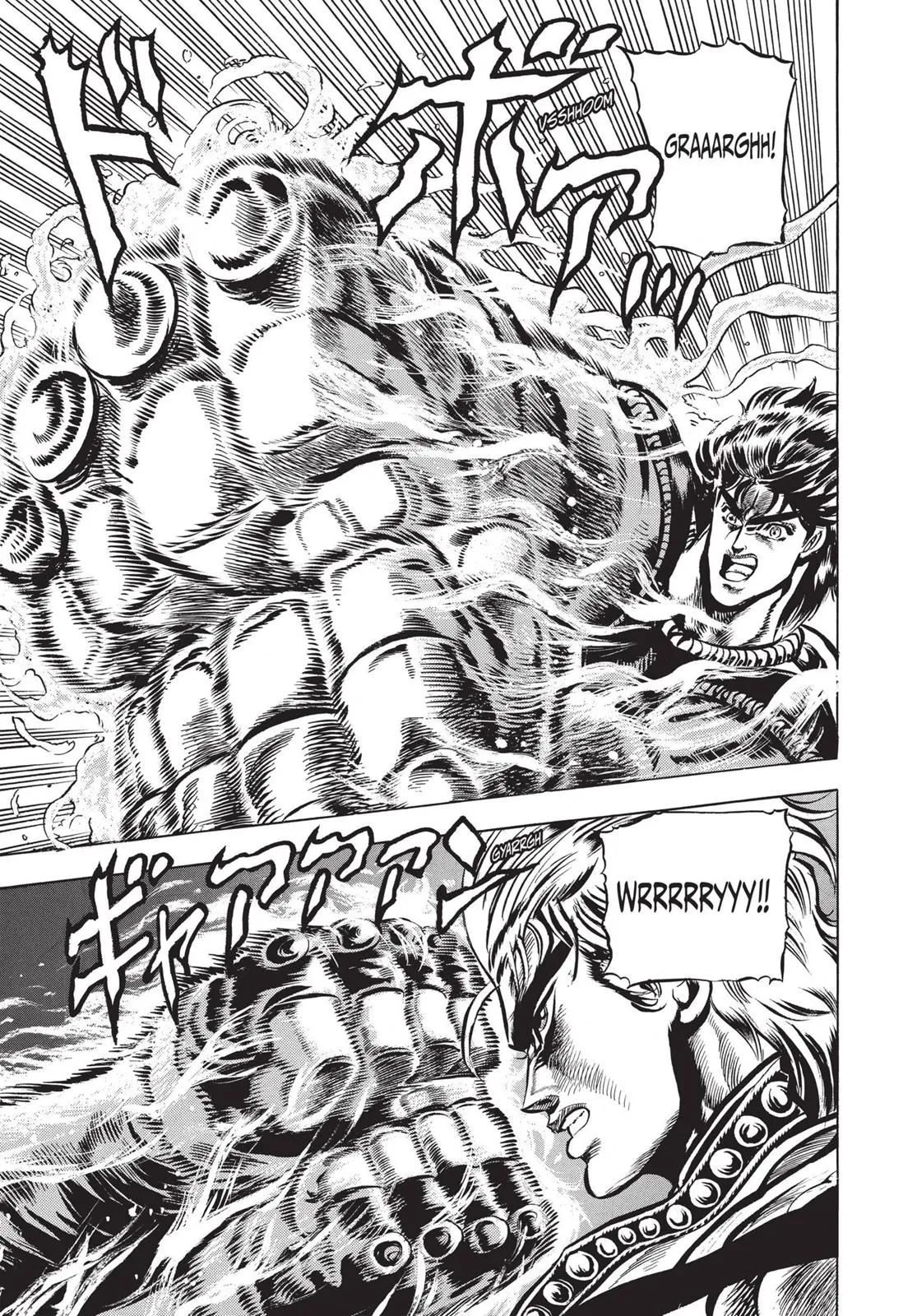 Read JoJo's Bizarre Adventure Part 1 Phantom Blood Manga Online