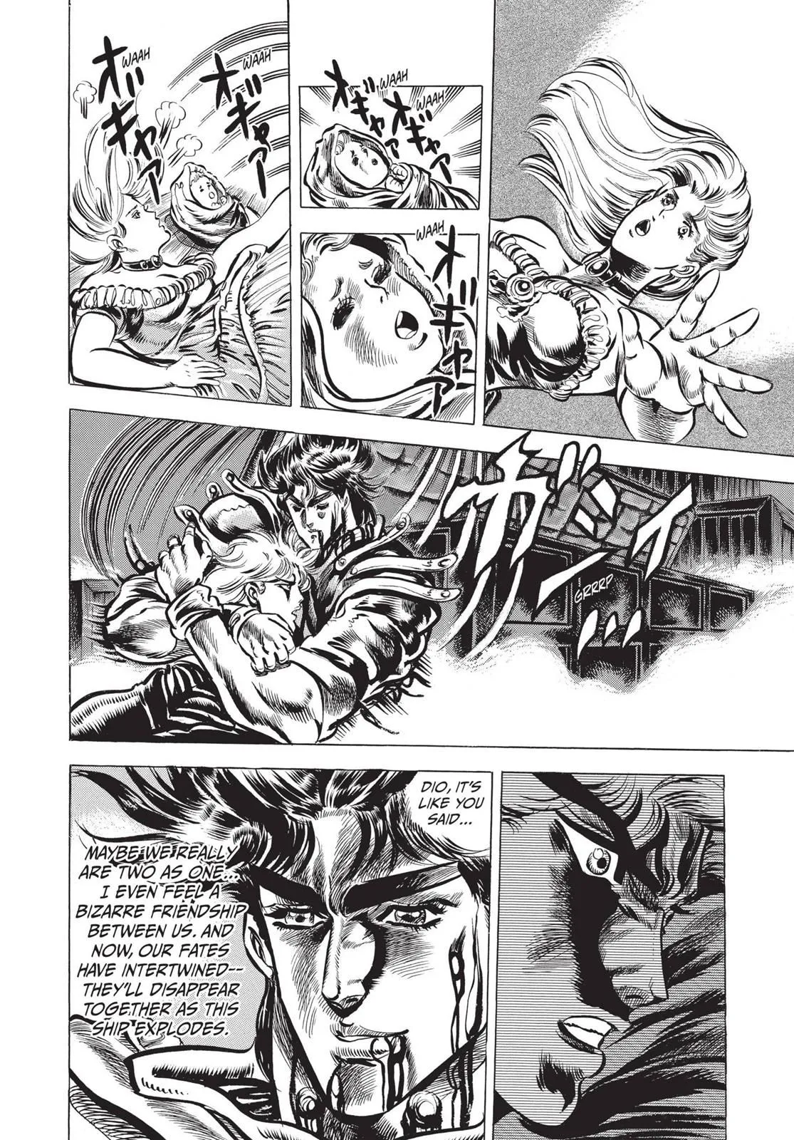 Read JoJo's Bizarre Adventure Part 1 Phantom Blood Manga Online