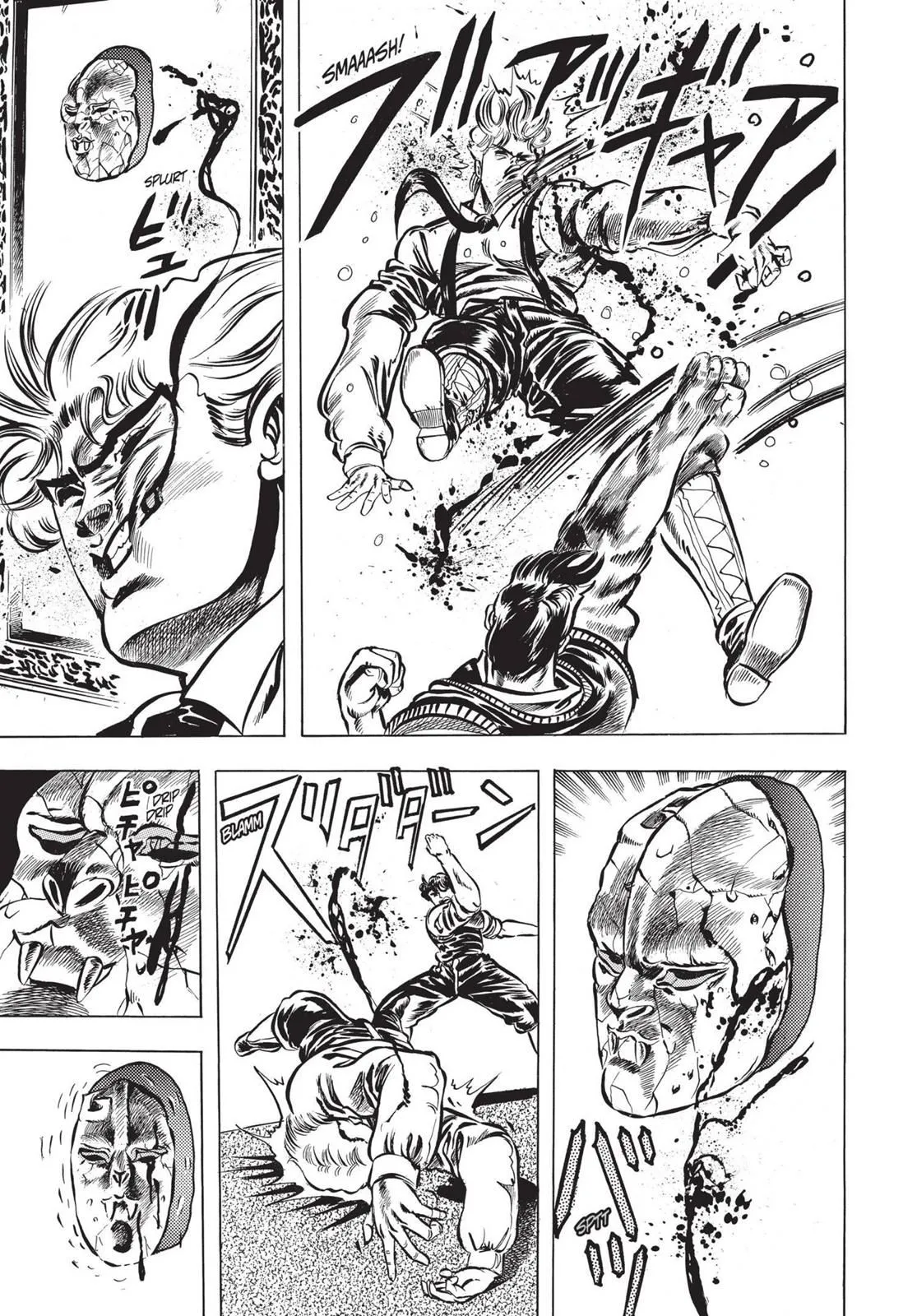 Read JoJo's Bizarre Adventure Part 1 Phantom Blood Manga Online