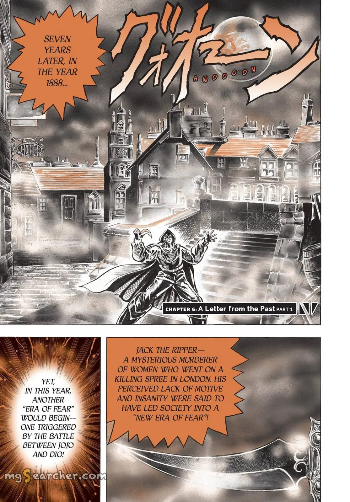 Read JoJo's Bizarre Adventure Part 1 Phantom Blood Manga Online