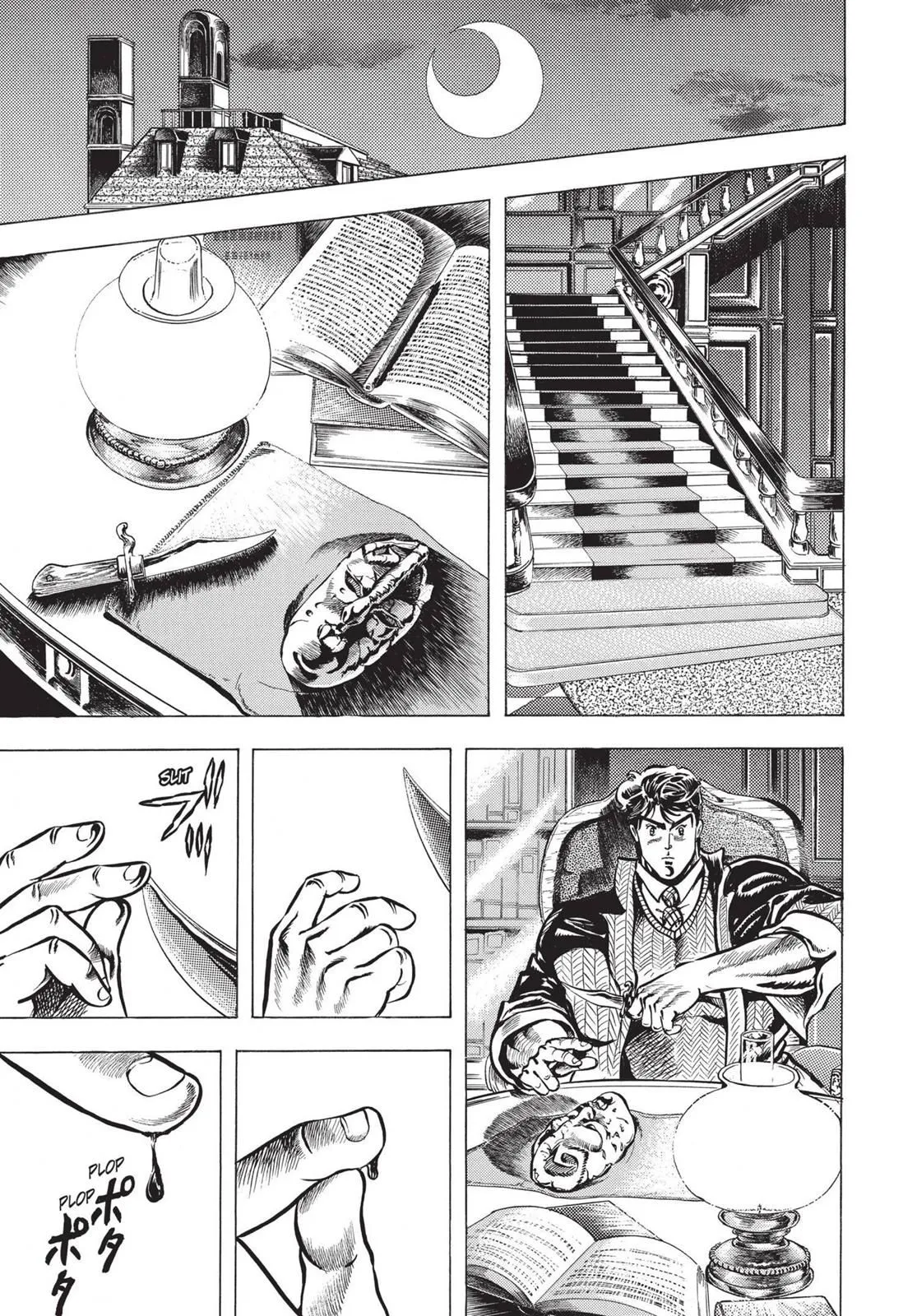 Read JoJo's Bizarre Adventure Part 1 Phantom Blood Manga Online