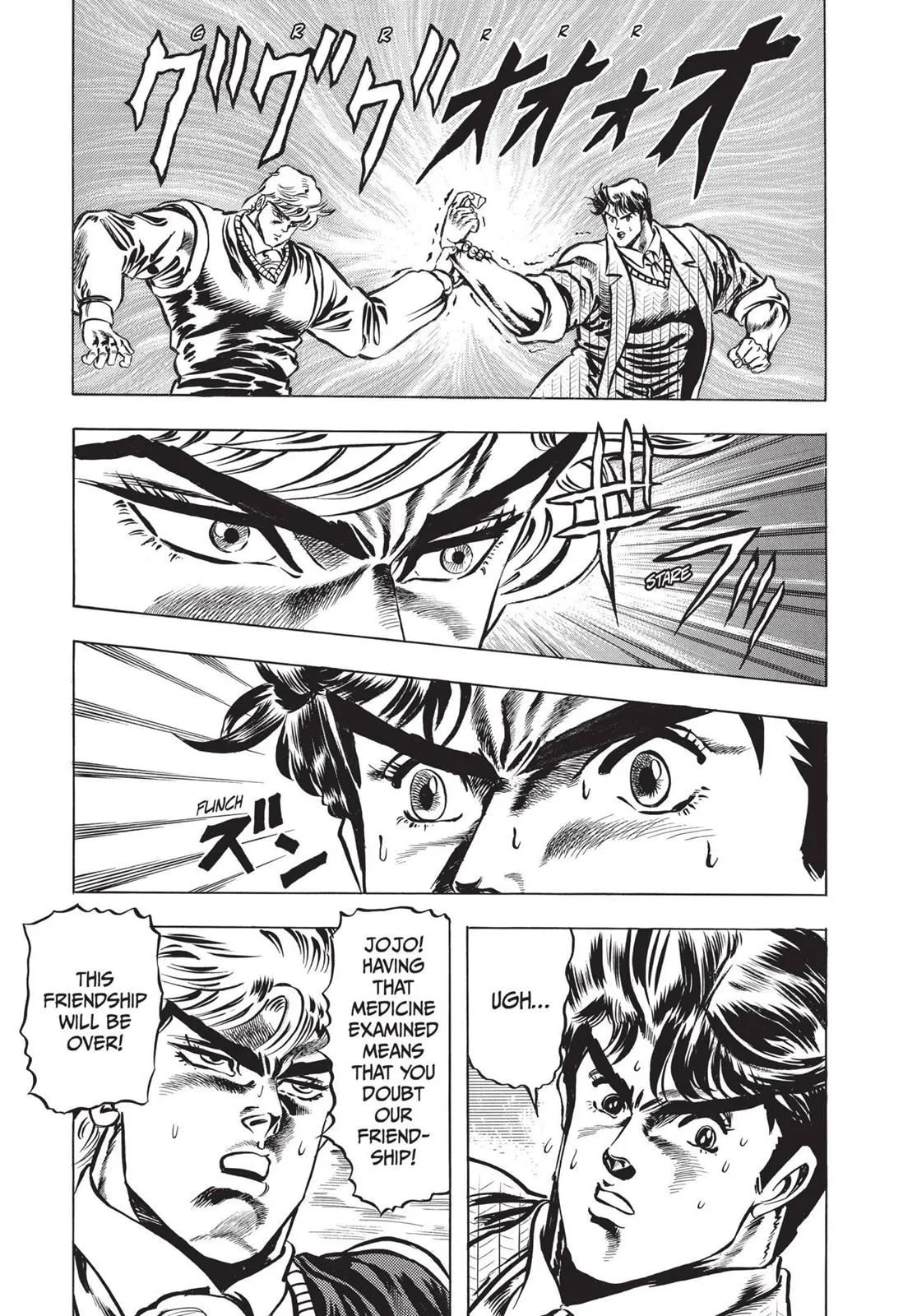 Read JoJo's Bizarre Adventure Part 1 Phantom Blood Manga Online