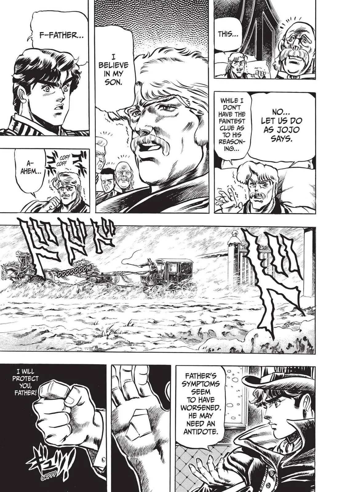 Read JoJo's Bizarre Adventure Part 1 Phantom Blood Manga Online