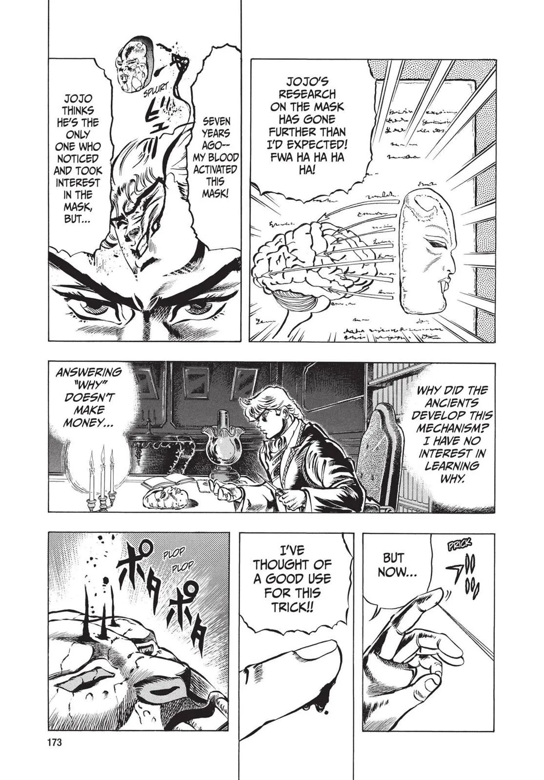 Read JoJo's Bizarre Adventure Part 1 Phantom Blood Manga Online