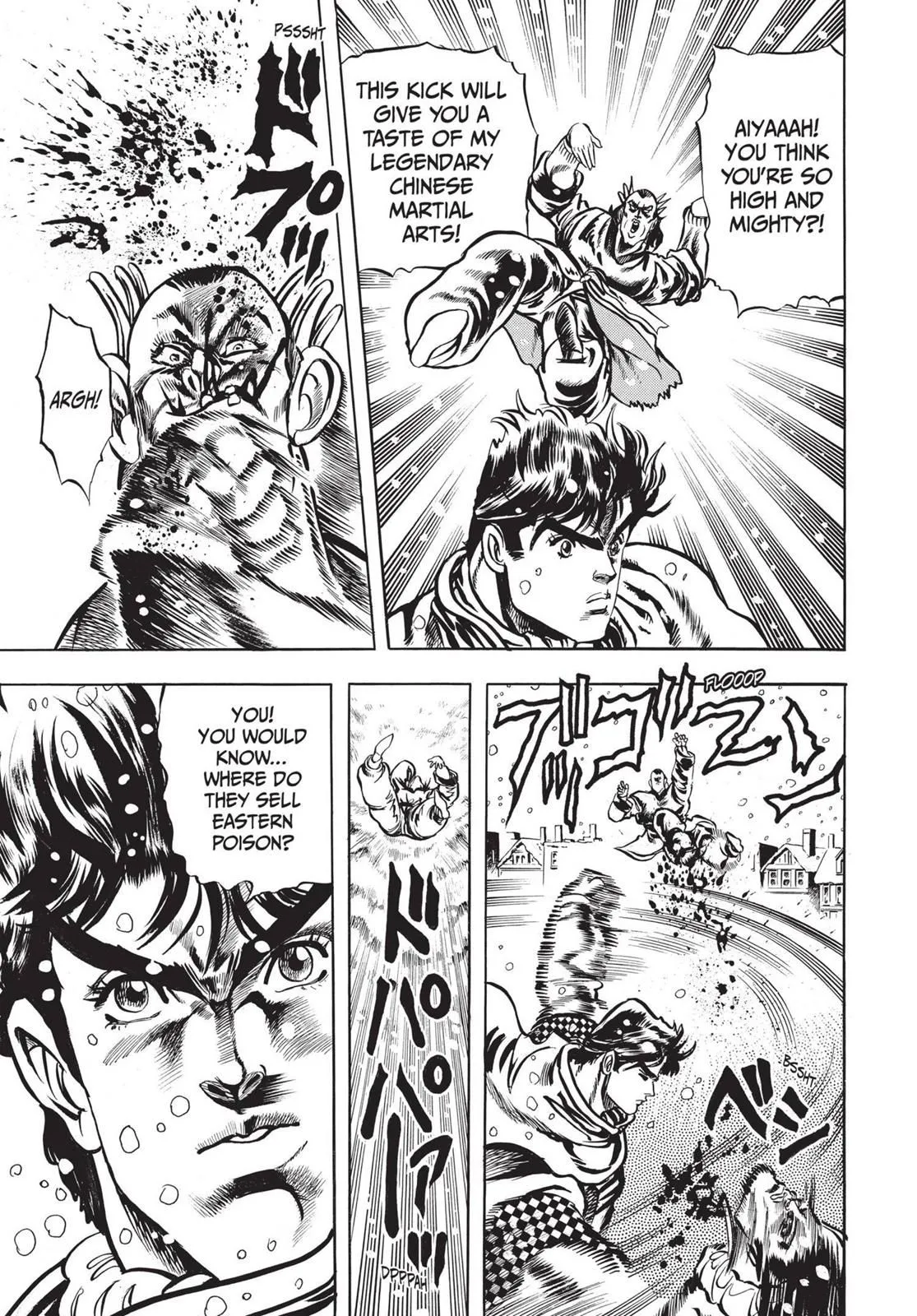 Read JoJo's Bizarre Adventure Part 1 Phantom Blood Manga Online
