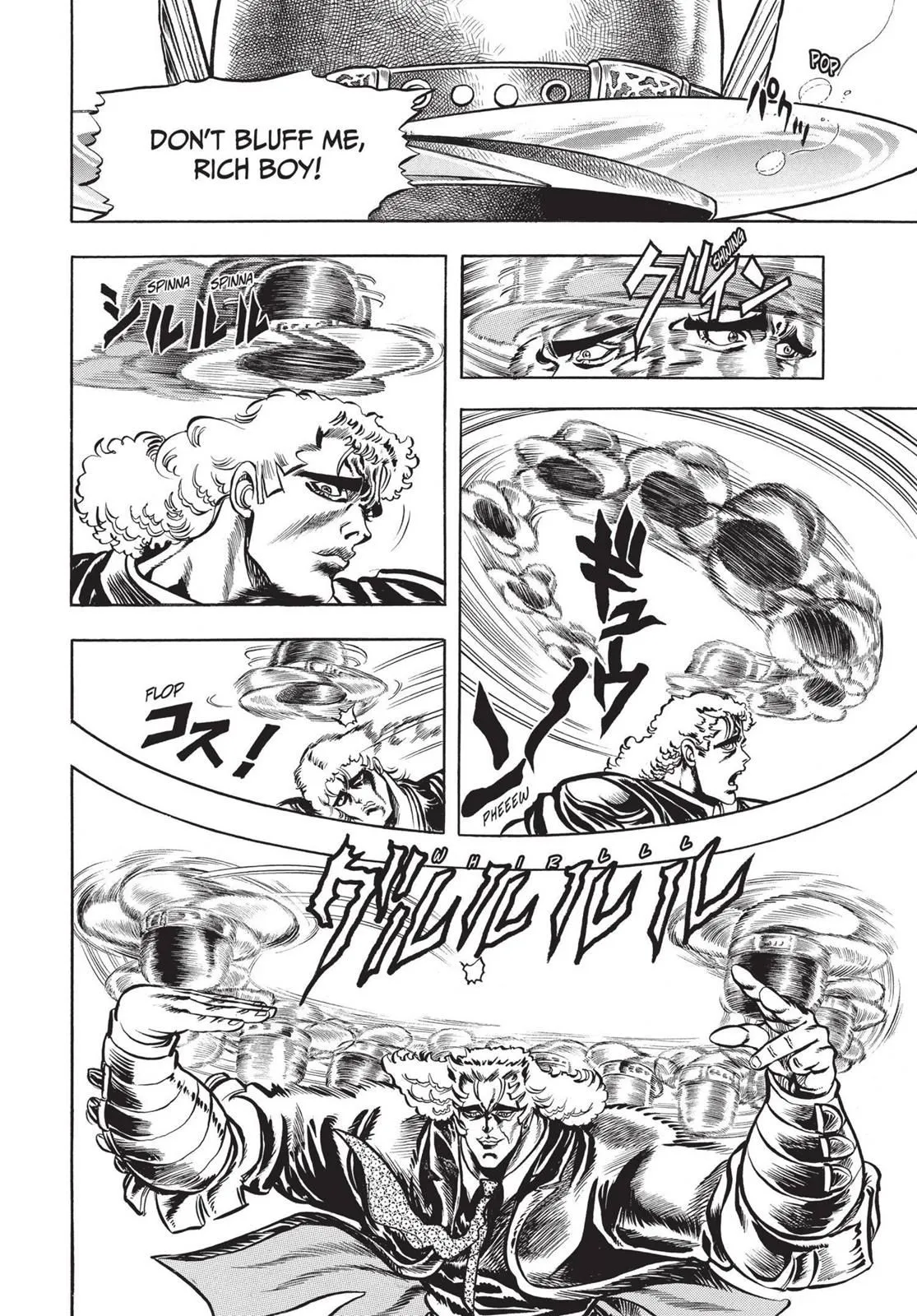 Read JoJo's Bizarre Adventure Part 1 Phantom Blood Manga Online