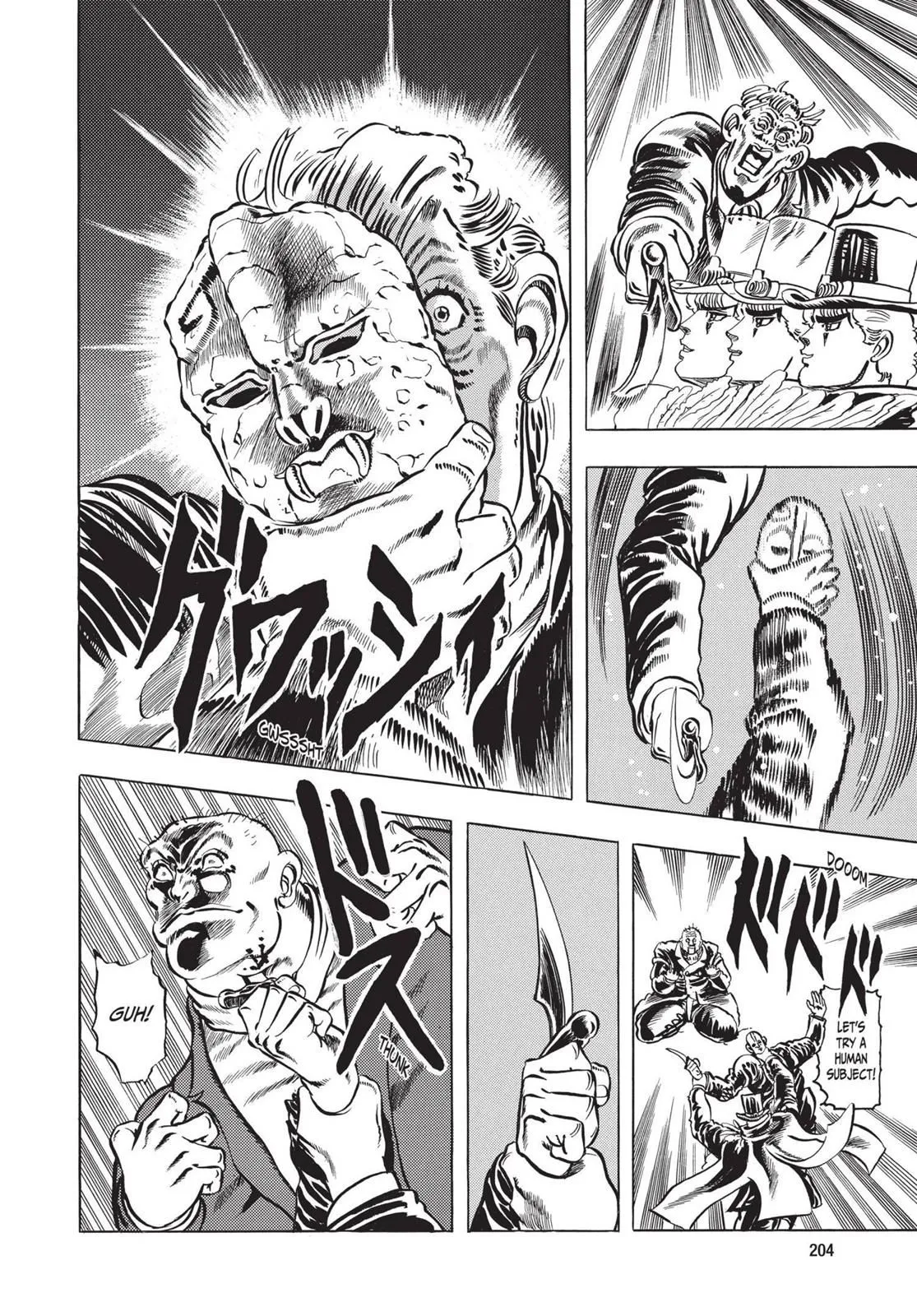 Read JoJo's Bizarre Adventure Part 1 Phantom Blood Manga Online