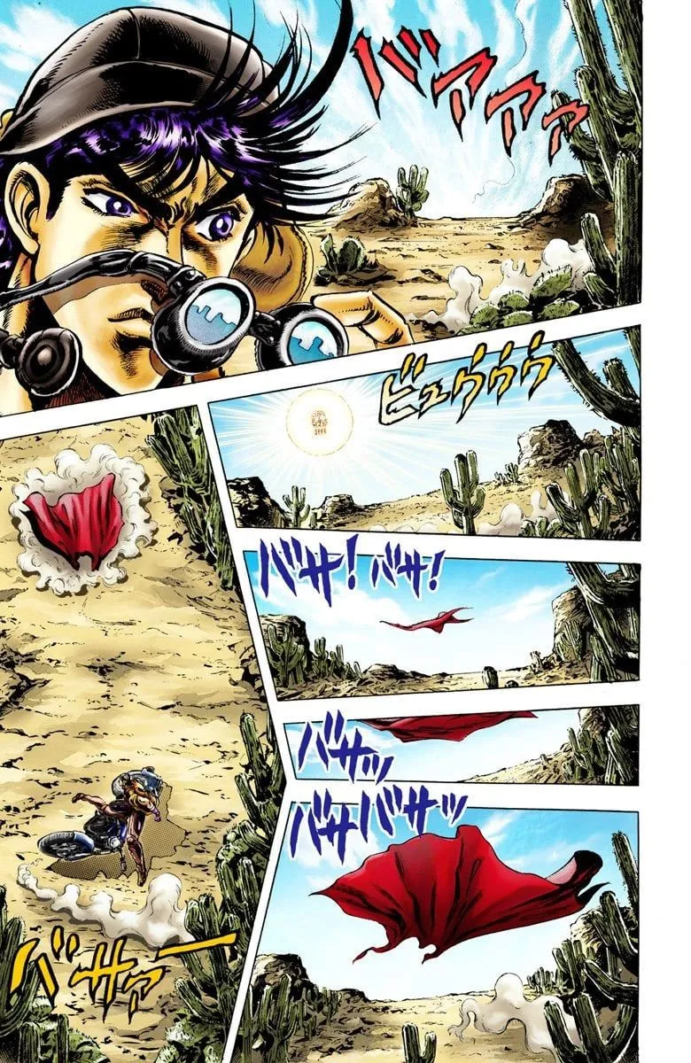 Read JoJo's Bizarre Adventure Part 2 Battle Tendency Official Colored Manga Online