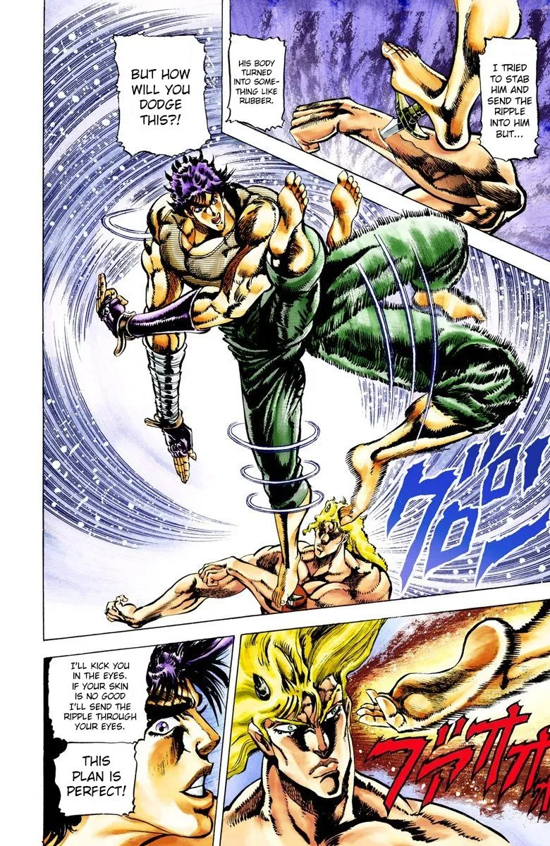Read JoJo's Bizarre Adventure Part 2 Battle Tendency Official Colored Manga Online