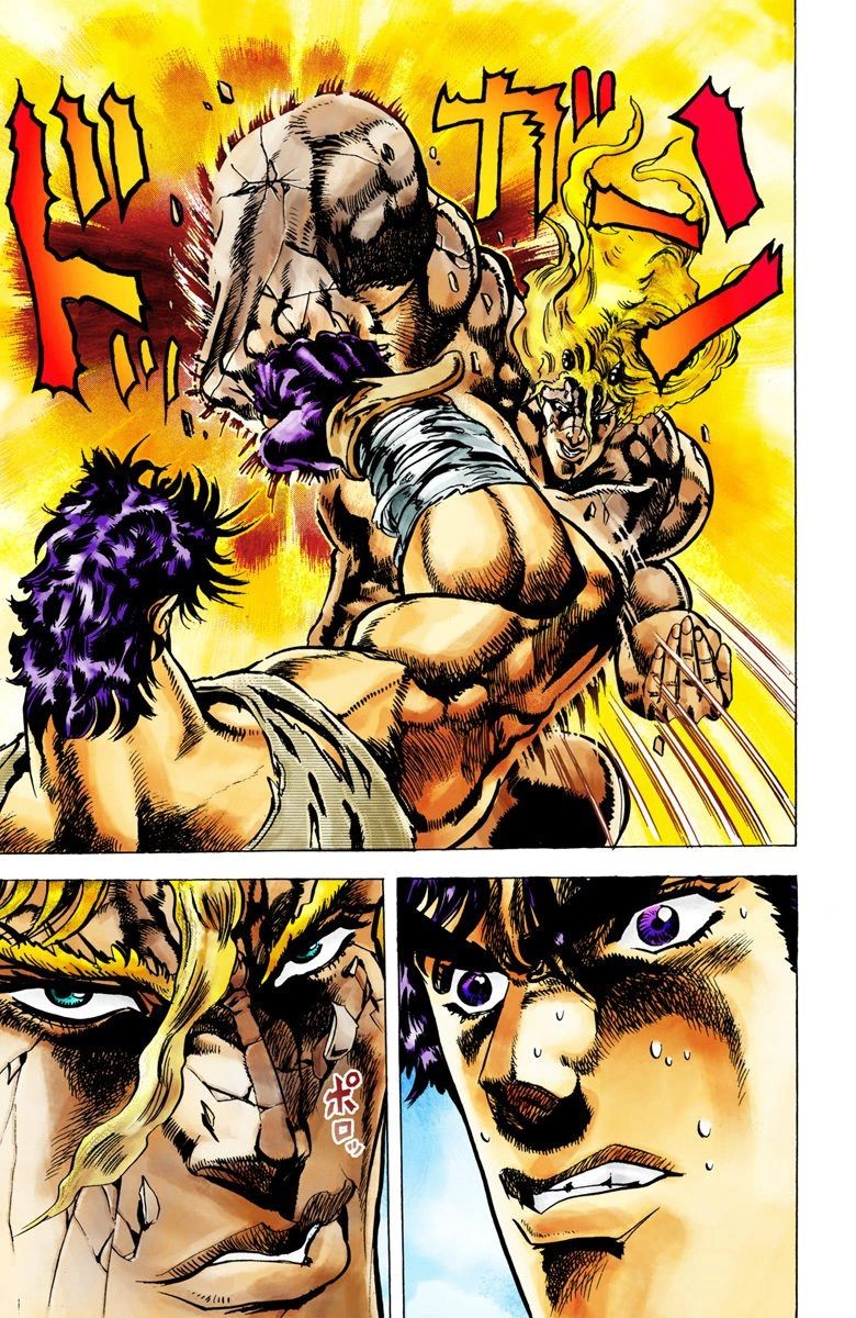 Read JoJo's Bizarre Adventure Part 2 Battle Tendency Official Colored Manga Online