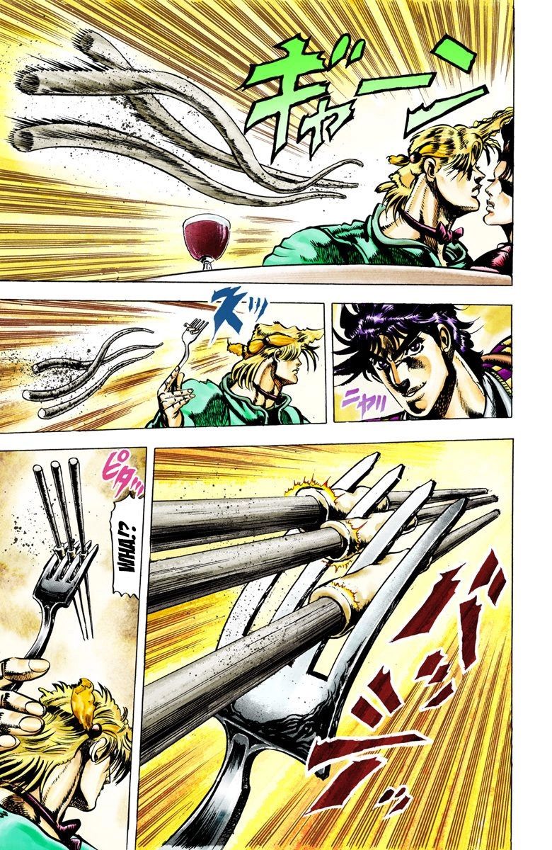 Read JoJo's Bizarre Adventure Part 2 Battle Tendency Official Colored Manga Online