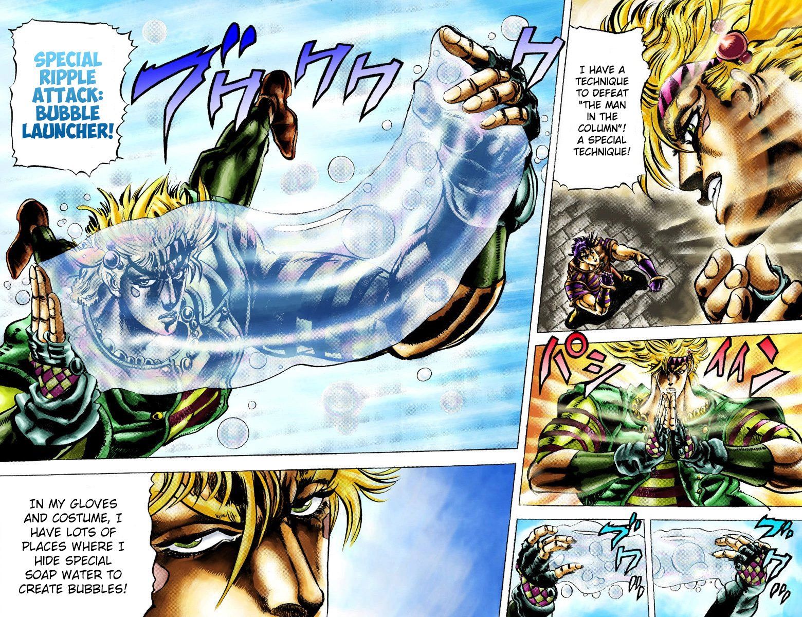 Read JoJo's Bizarre Adventure Part 2 Battle Tendency Official Colored Manga Online