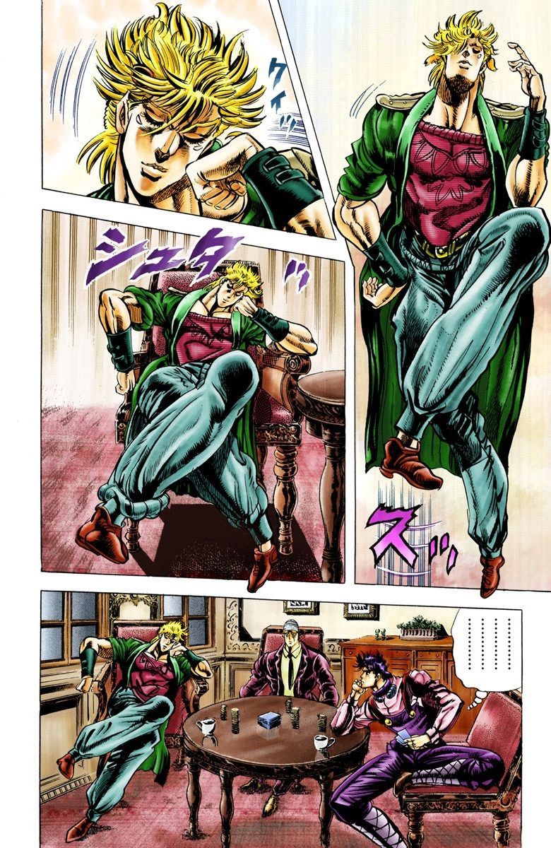 Read JoJo's Bizarre Adventure Part 2 Battle Tendency Official Colored Manga Online