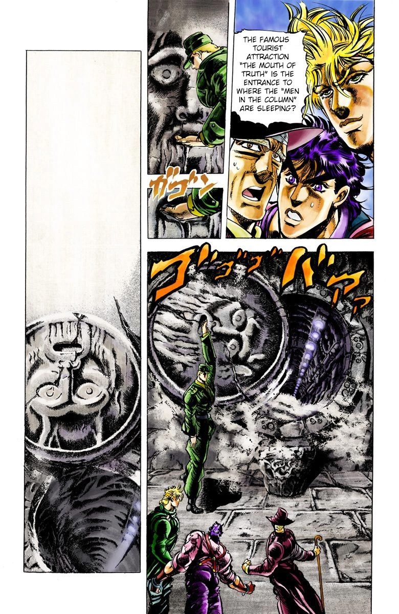 Read JoJo's Bizarre Adventure Part 2 Battle Tendency Official Colored Manga Online