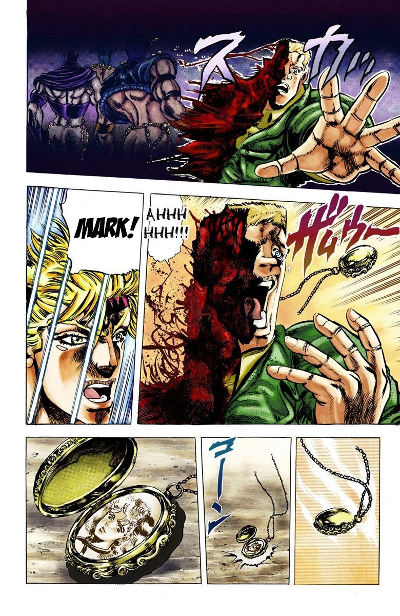Read JoJo's Bizarre Adventure Part 2 Battle Tendency Official Colored Manga Online