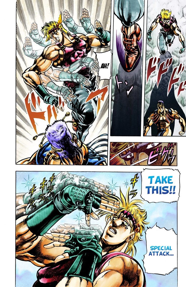 Read JoJo's Bizarre Adventure Part 2 Battle Tendency Official Colored Manga Online