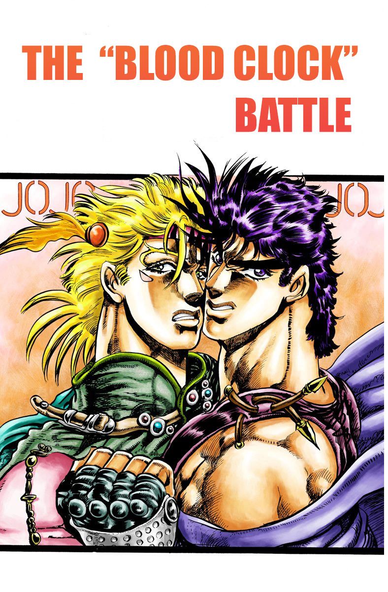 Read JoJo's Bizarre Adventure Part 2 Battle Tendency Official Colored Manga Online