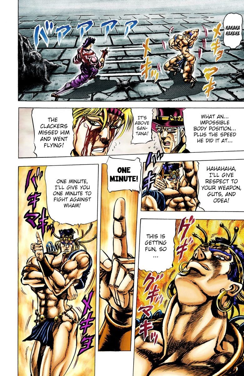 Read JoJo's Bizarre Adventure Part 2 Battle Tendency Official Colored Manga Online