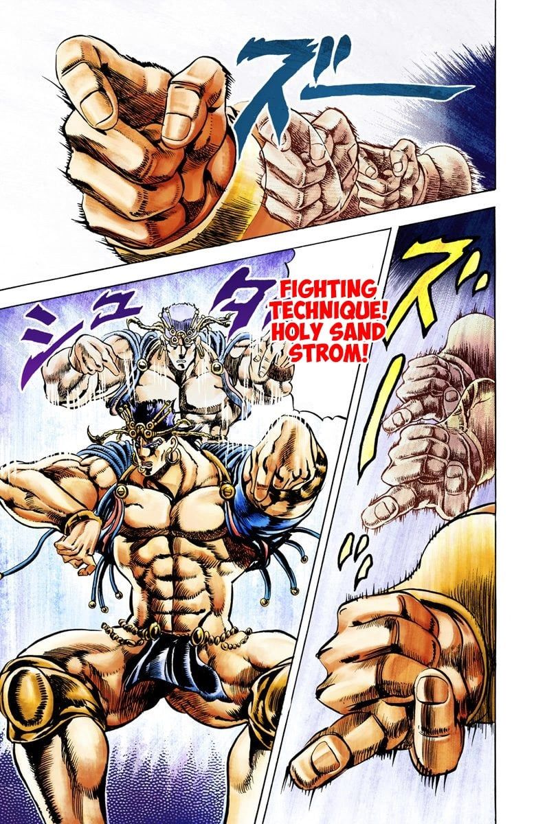 Read JoJo's Bizarre Adventure Part 2 Battle Tendency Official Colored Manga Online