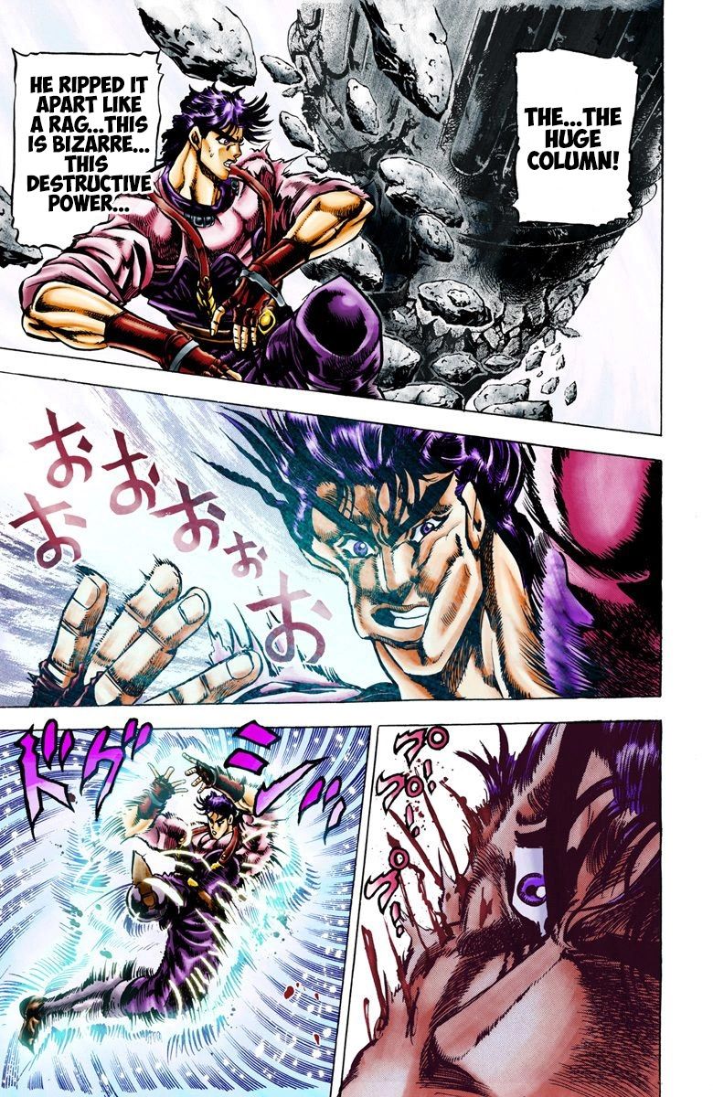 Read JoJo's Bizarre Adventure Part 2 Battle Tendency Official Colored Manga Online