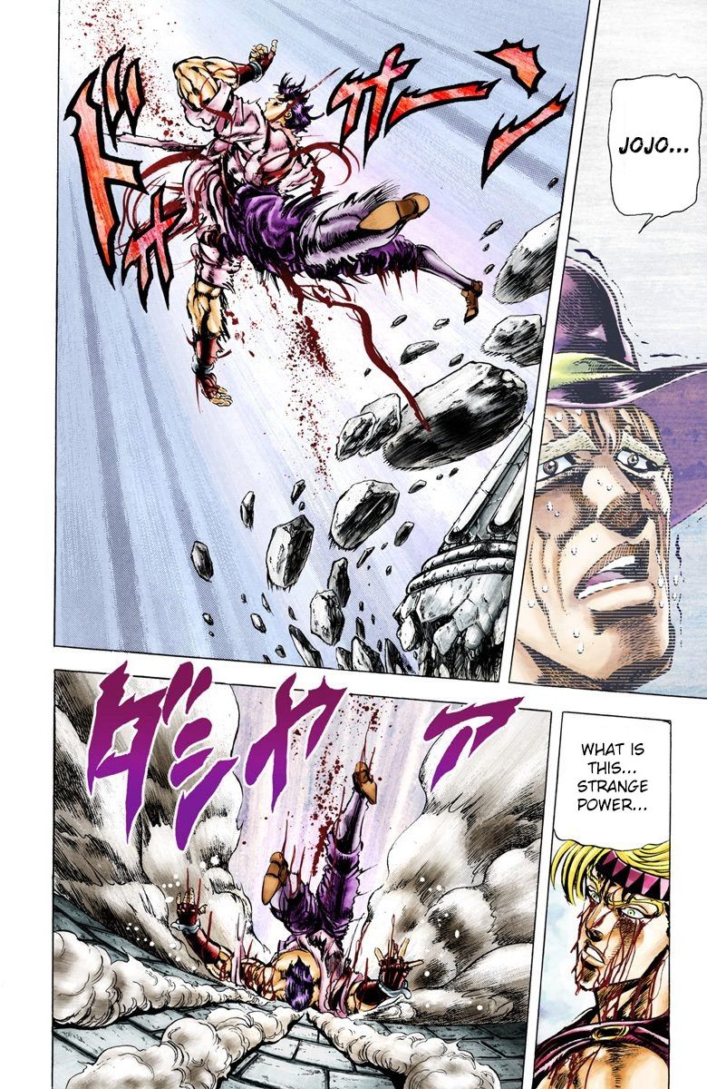 Read JoJo's Bizarre Adventure Part 2 Battle Tendency Official Colored Manga Online