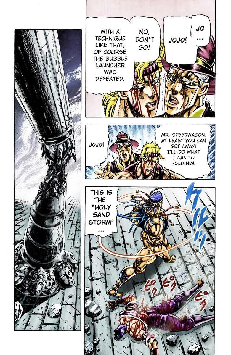 Read JoJo's Bizarre Adventure Part 2 Battle Tendency Official Colored Manga Online