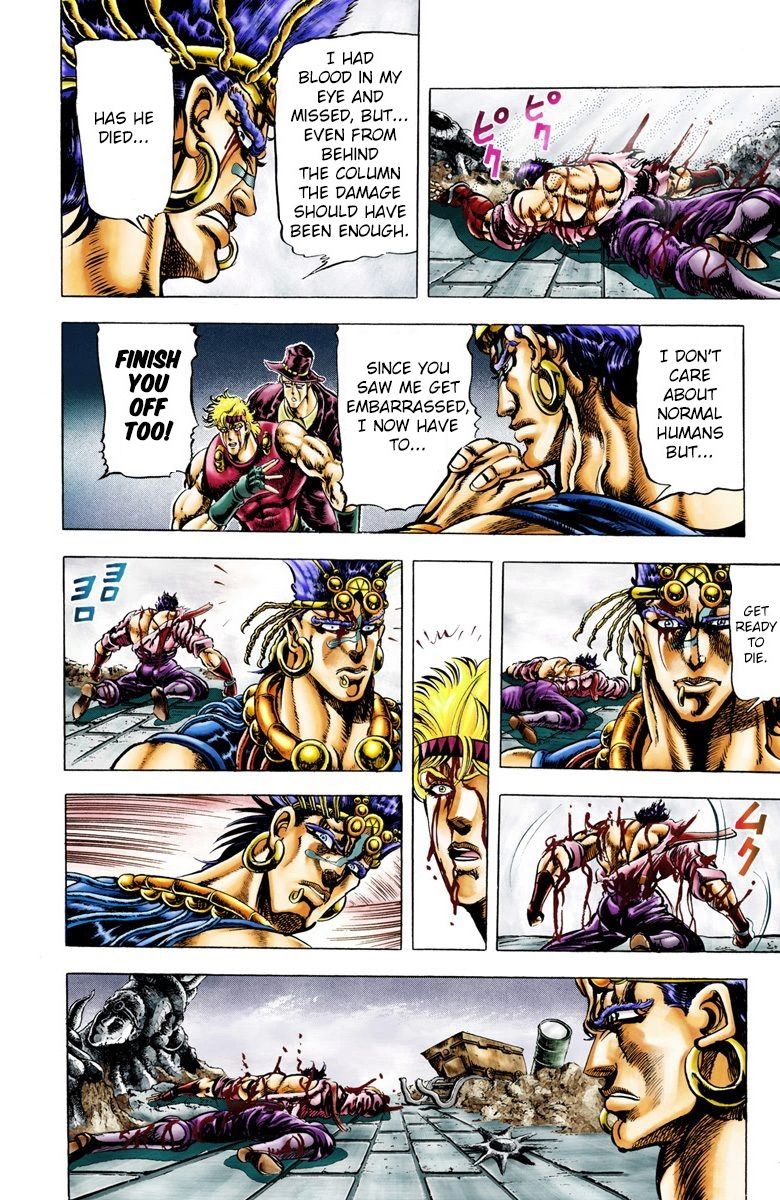 Read JoJo's Bizarre Adventure Part 2 Battle Tendency Official Colored Manga Online