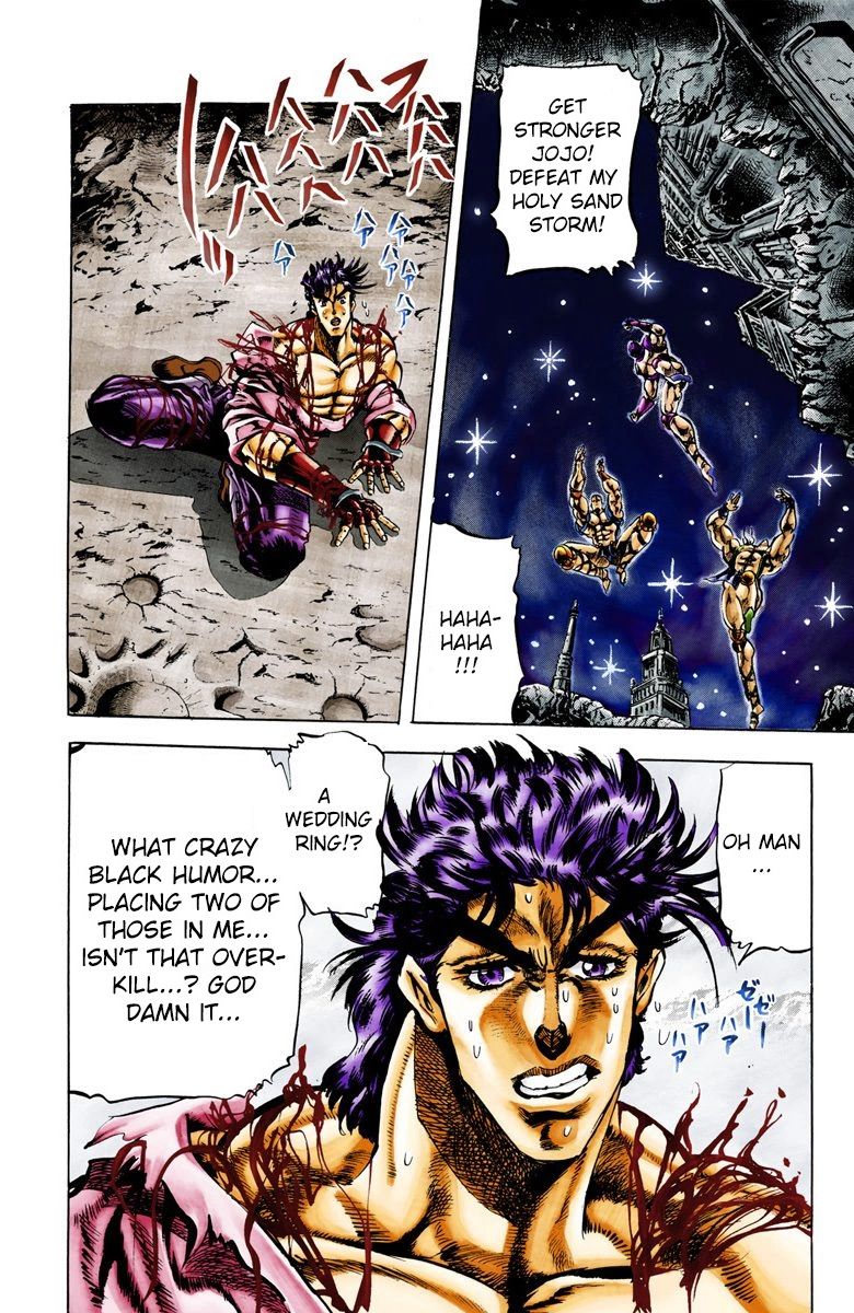Read JoJo's Bizarre Adventure Part 2 Battle Tendency Official Colored Manga Online